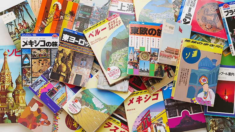 たくさん集めています!