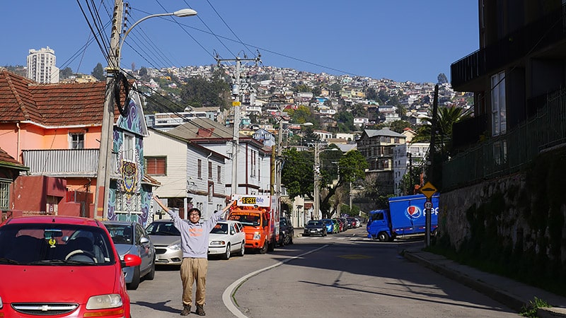 そこでチリなんです!