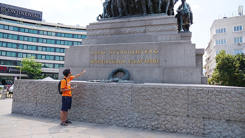 ブルガリアです!