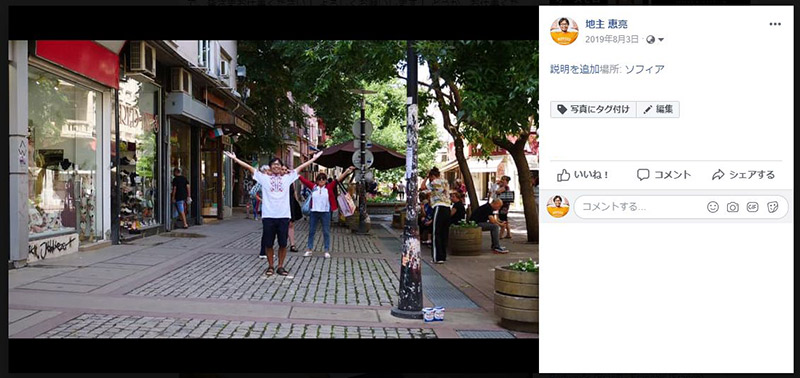 その後は、なるたけすぐに行こうと思うようになりました!