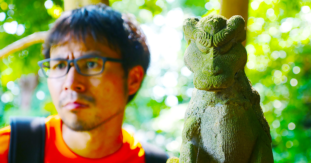 事前に聞く大切さ! ニホンオオカミを追ってイギリスに行く