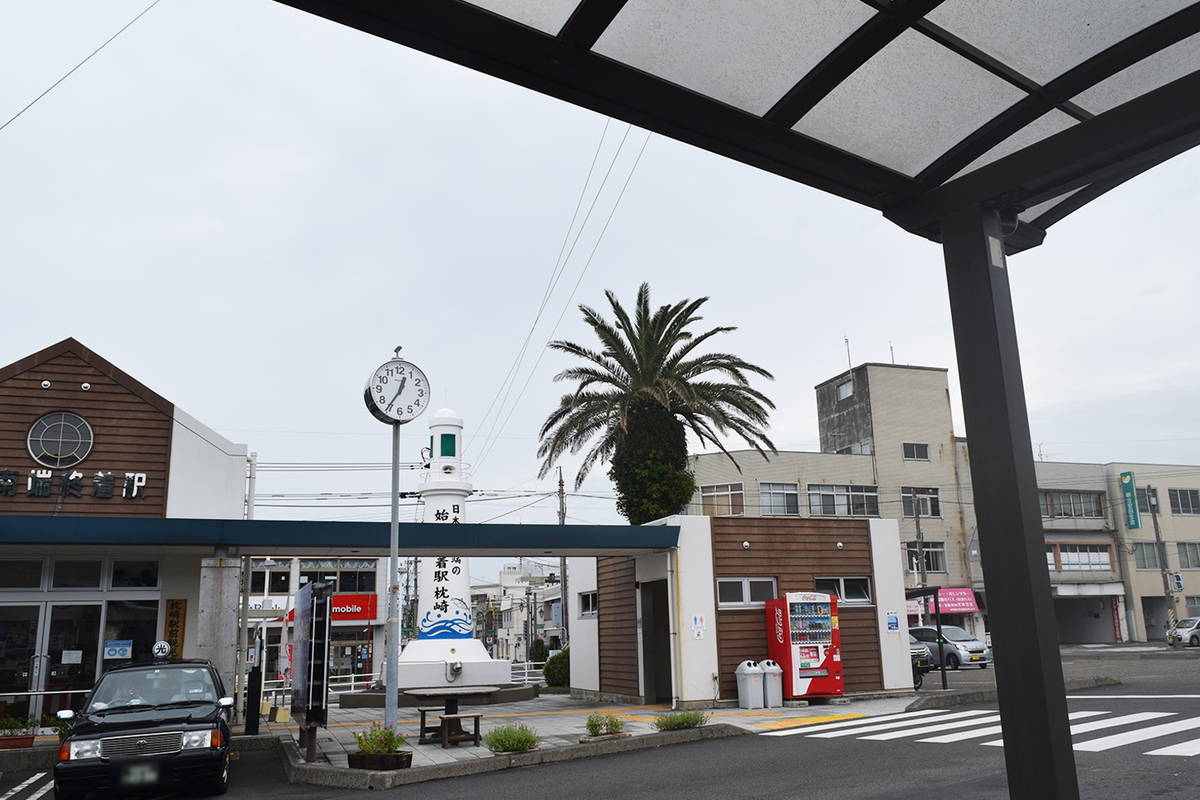 枕崎の空は高い