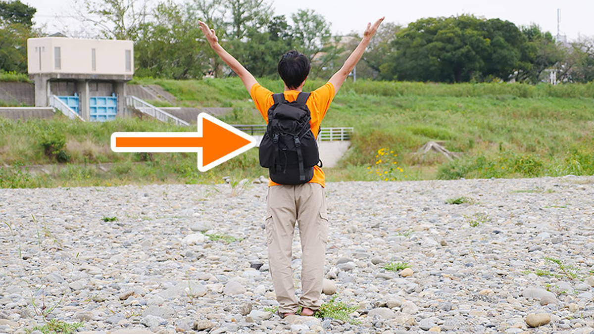 リュックサック最強説を唱えています!