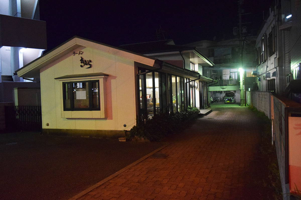 ラーメンきむら 大淀店