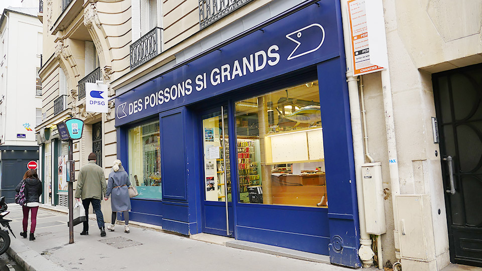 フランスのこのお店で買った!