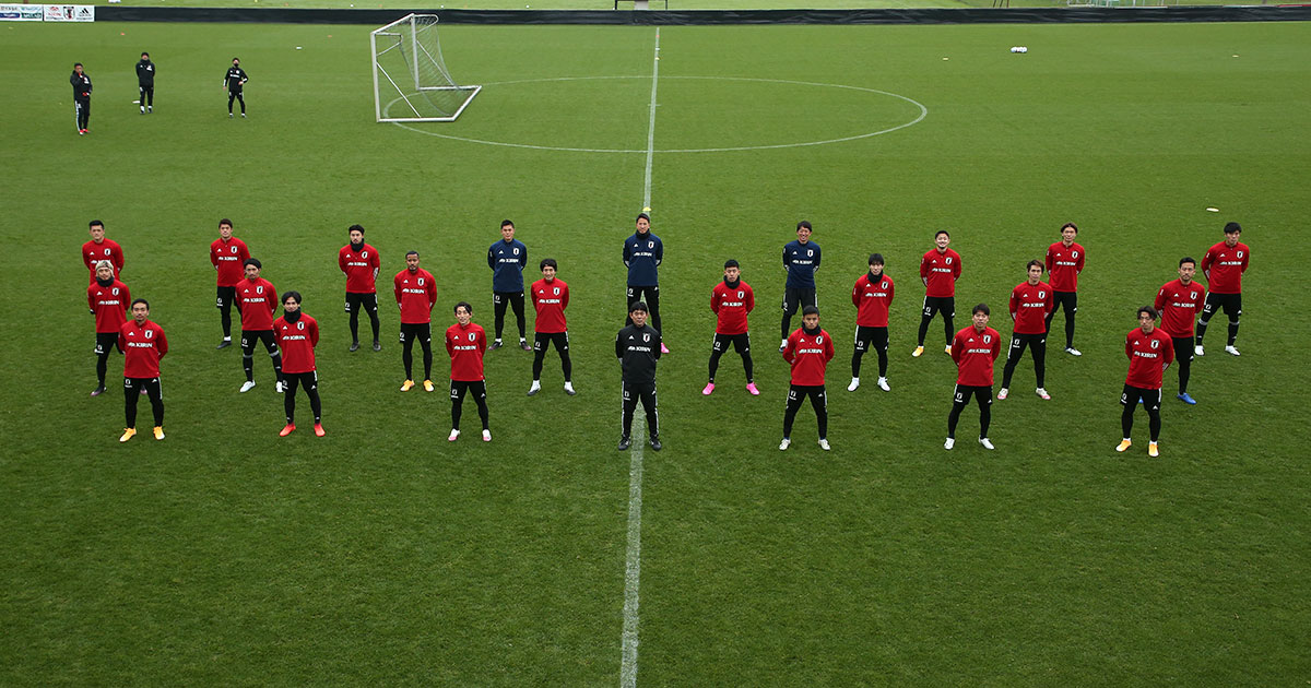 ソーシャルディスタンス