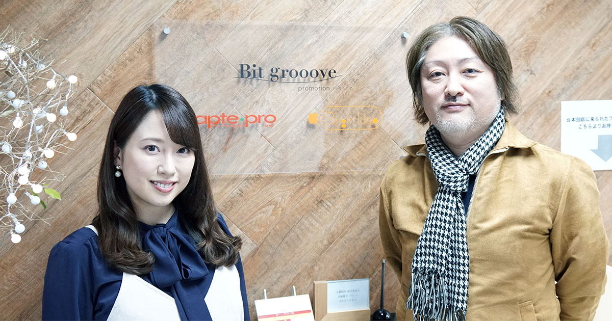 声優プロダクション代表「自分が”やりたいこと”、”できること”、”評価されること”は違う」