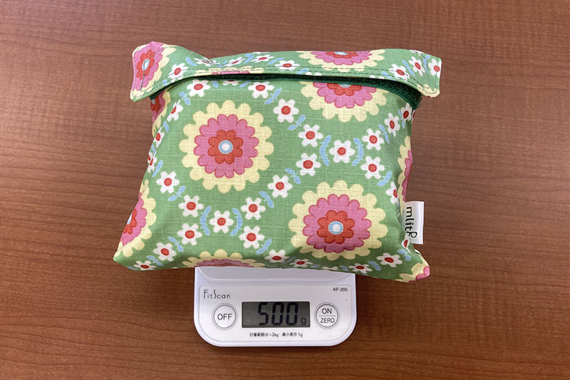 (重さは500gに収まりました)