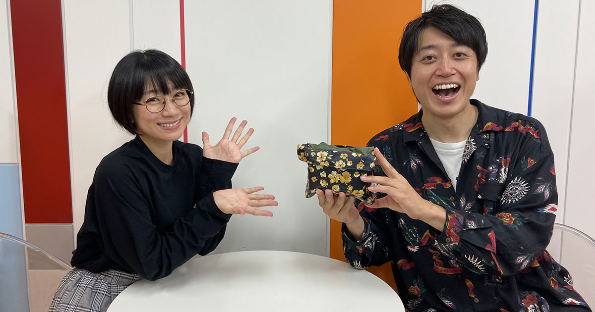 三拍子 高倉陵さんが防災ポーチに入れるもの『ポーチでオッケー!BOUSAI!』