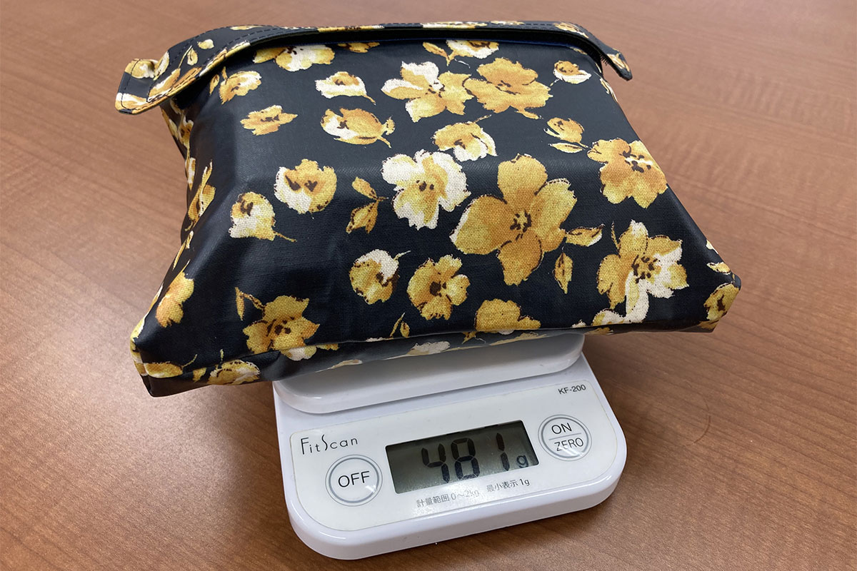 (重さは500g以内に収まりました)