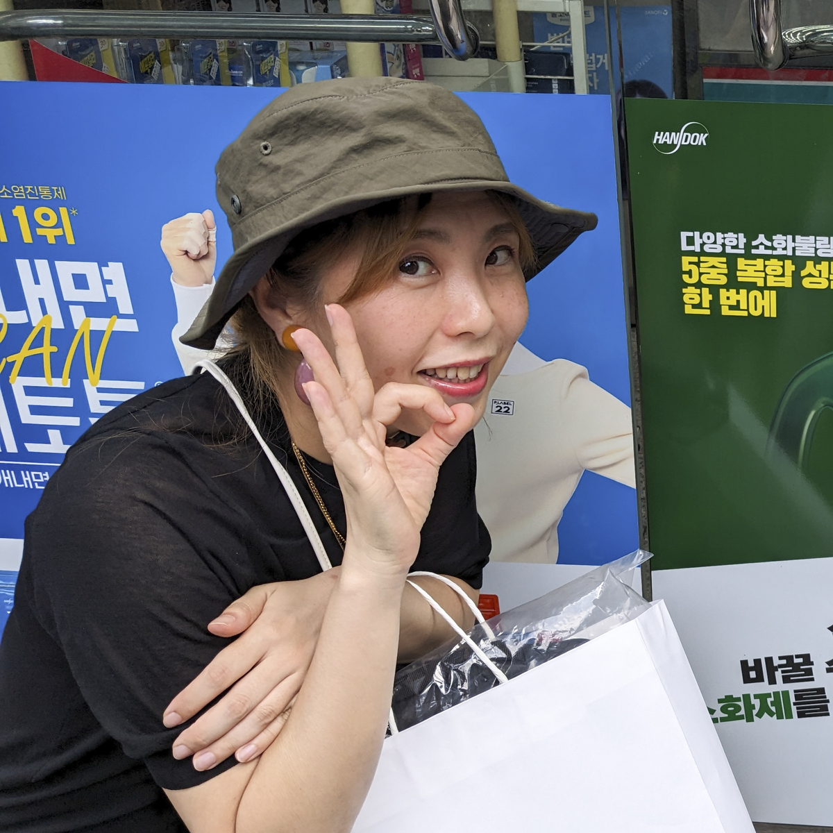 プロフィールアイコン