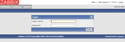 図6 Webフロントエンドのログイン画面