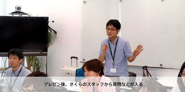 01_008_yamashita_question