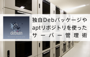 main_debian
