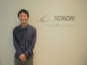 lockon_01