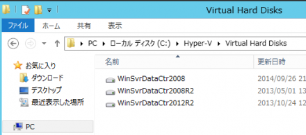 スクリーンショット (36)