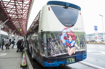 沿岸バスの萌えっ子バス