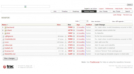 図8 Tracのリポジトリブラウザ