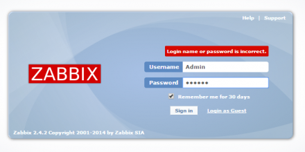 図8 Webフロントエンドのログイン画面