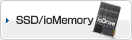 SSD/ioMemory