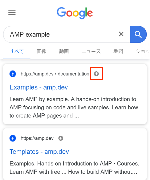 リッチカードのイメージ画像