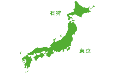 バックアップやDR対策に東京と石狩、選べる2リージョン