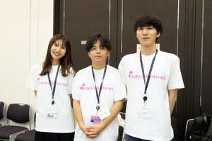 若手社員が企画運営する、さくらのインターンシップ～2023年夏のビジネスコース編～