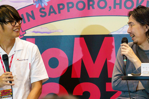 生成AI がもたらす新たなクリエイティビティのあり方を議論する「AI が拡張するクリエイティビティ」～「NoMaps2023」イベントレポート