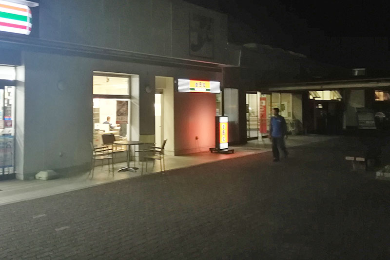 心霊写真みたいな画質