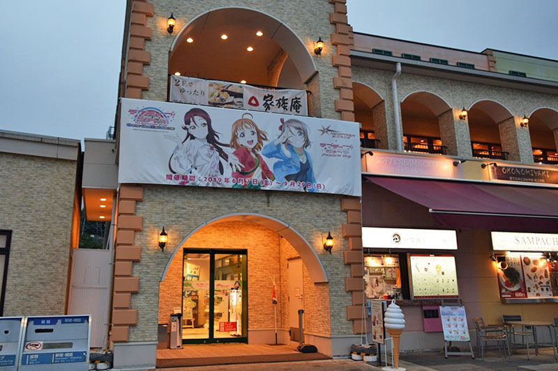 ラブライブの何か