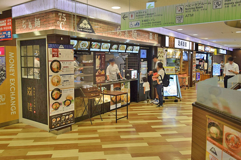 意識高そうなラーメン屋