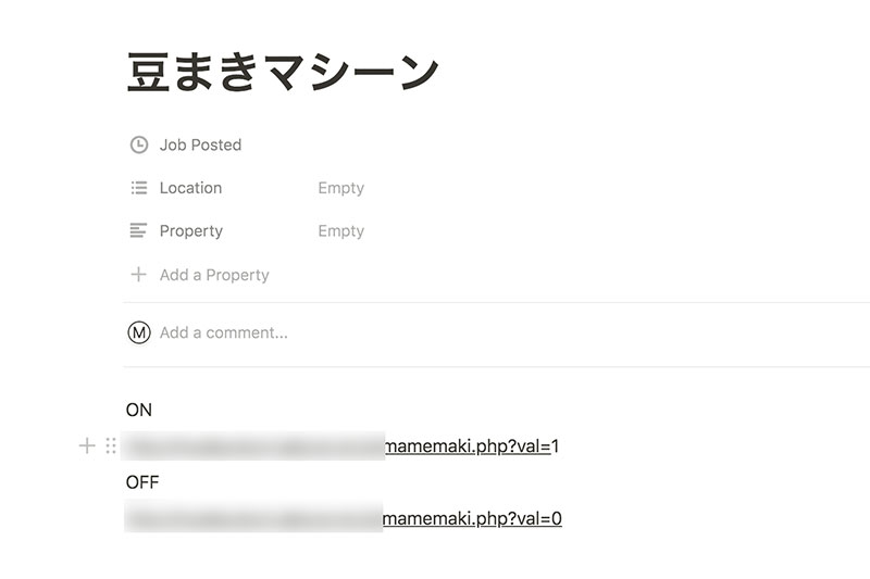 f:id:sakumaga:20200129102943j:plain