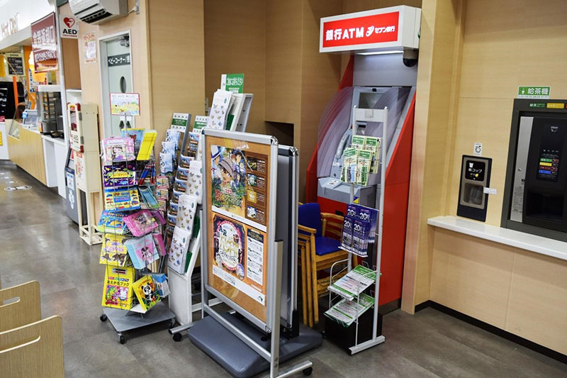 徹底的に封鎖されていた