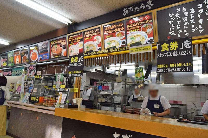 寝起きラーメン