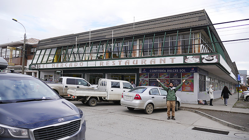 El Mercado Restaurant