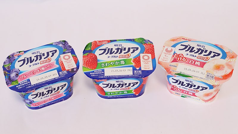 好きなんです！