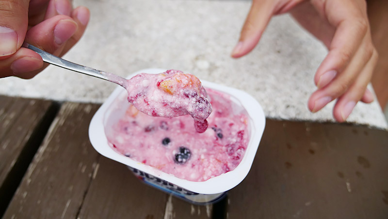 ラズベリーを含む、全部入り！