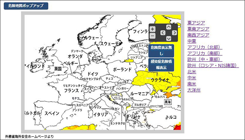 こういう感じ（2020年8月8日現在）