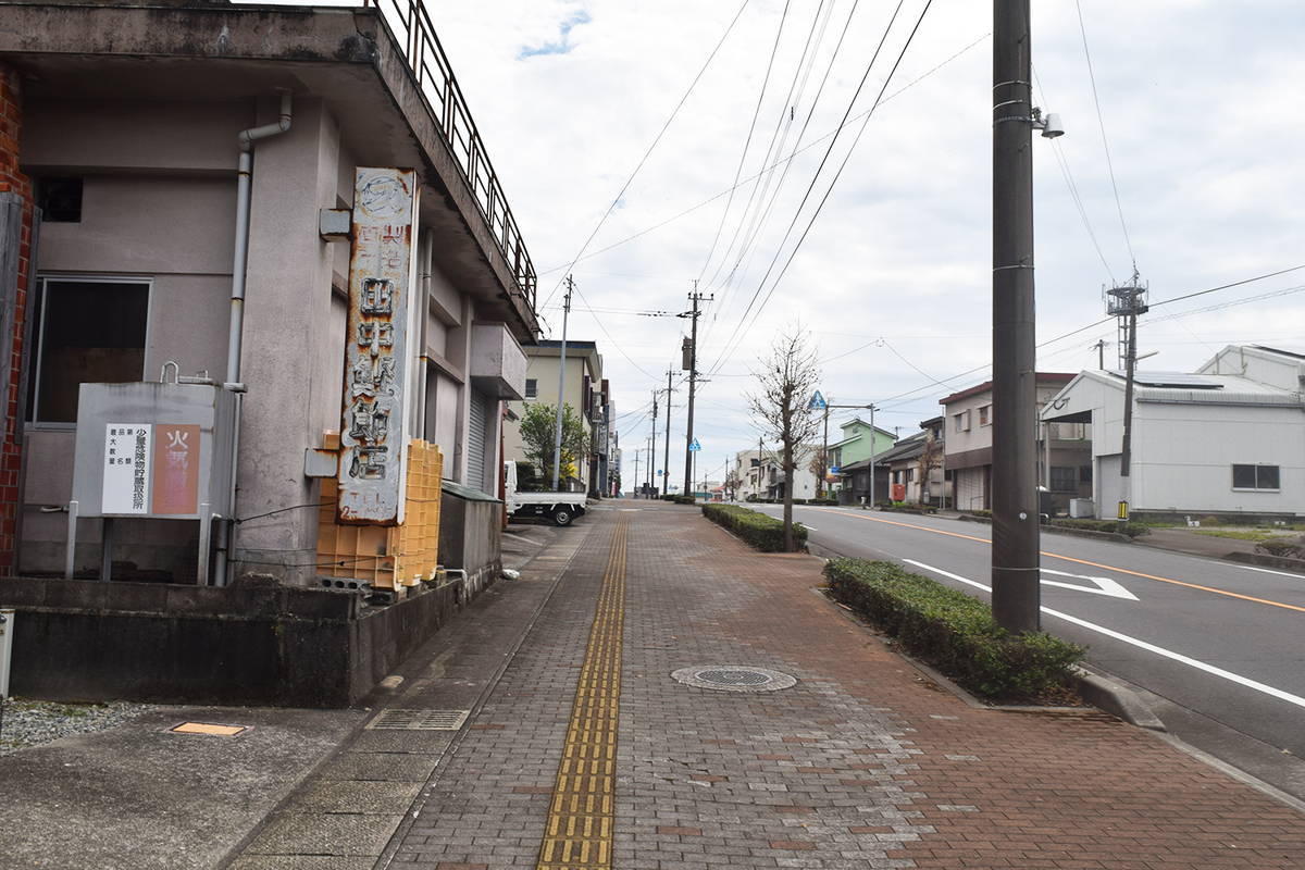 うおおおおお、いそげえええ！