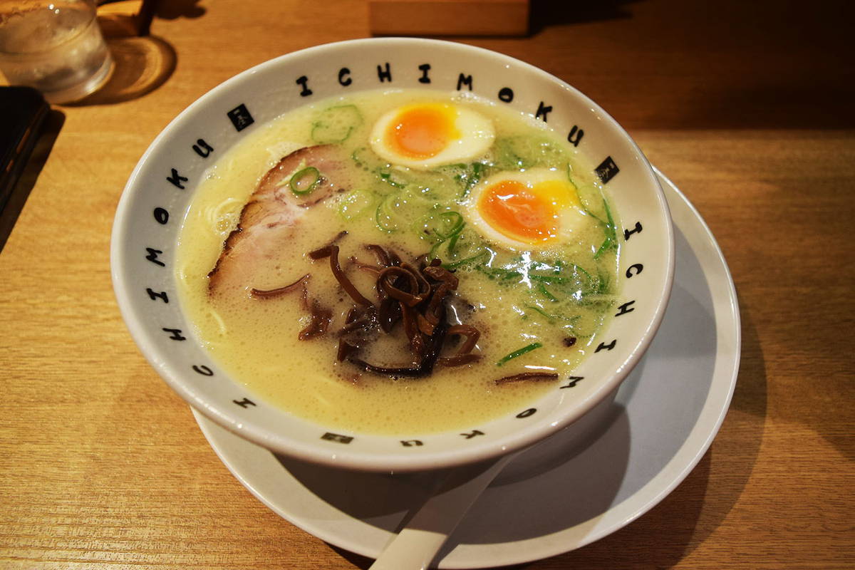 味玉ラーメン　850円
