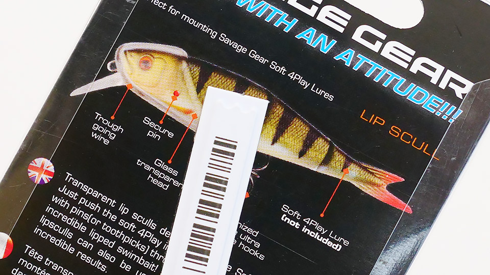 こう使うんです！