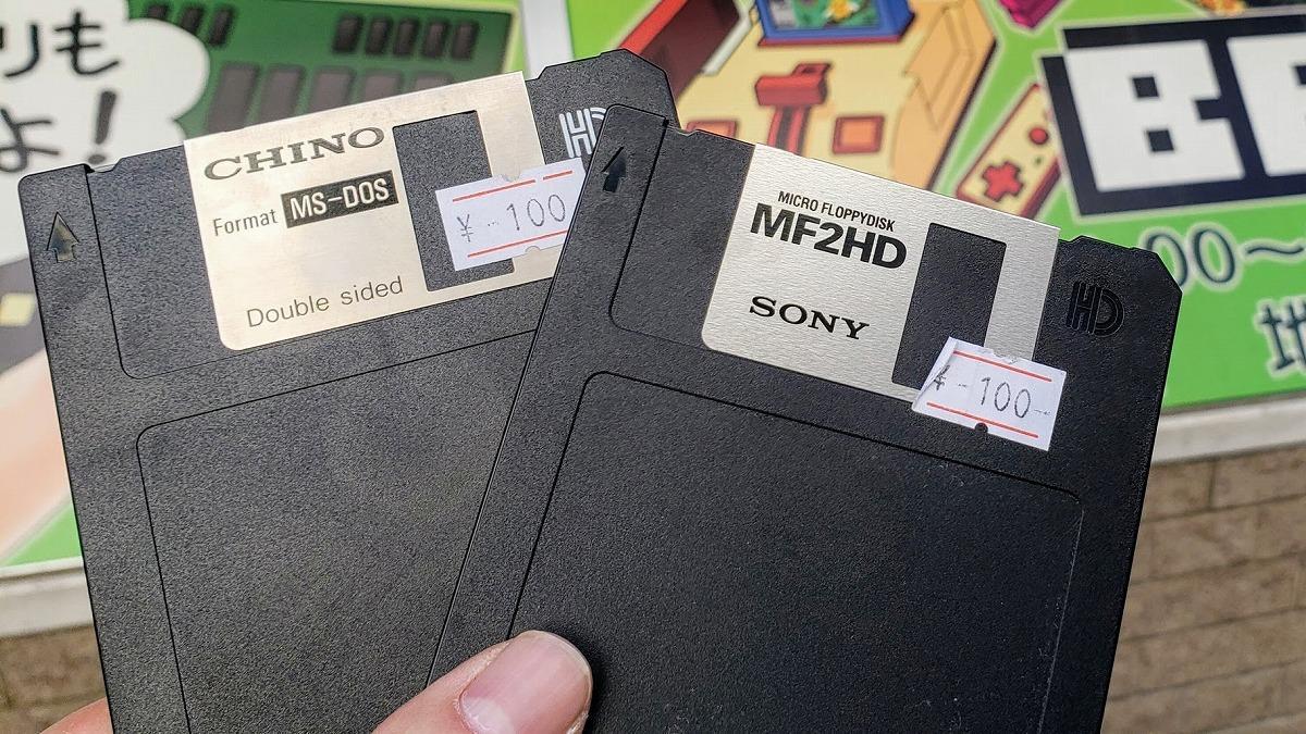 秋葉原ではジャンク扱いのフロッピーディスクを100円で買える