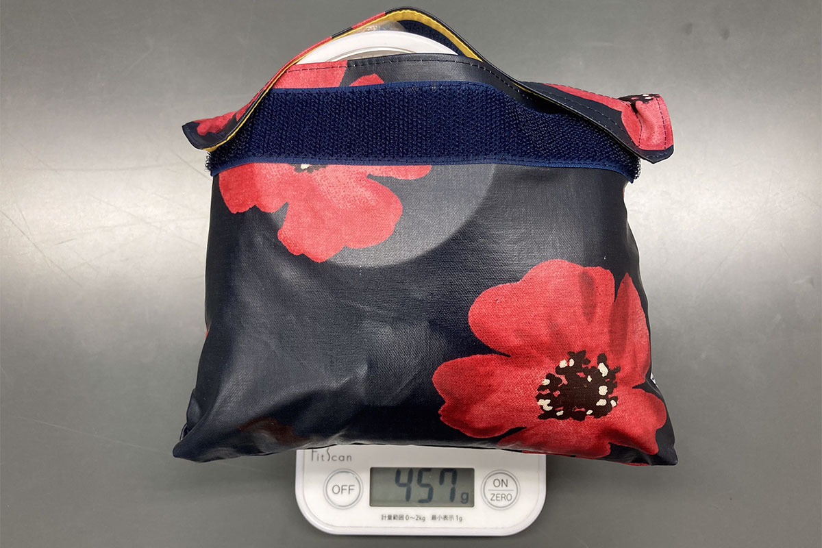 (重さは500g以内に収まりました)