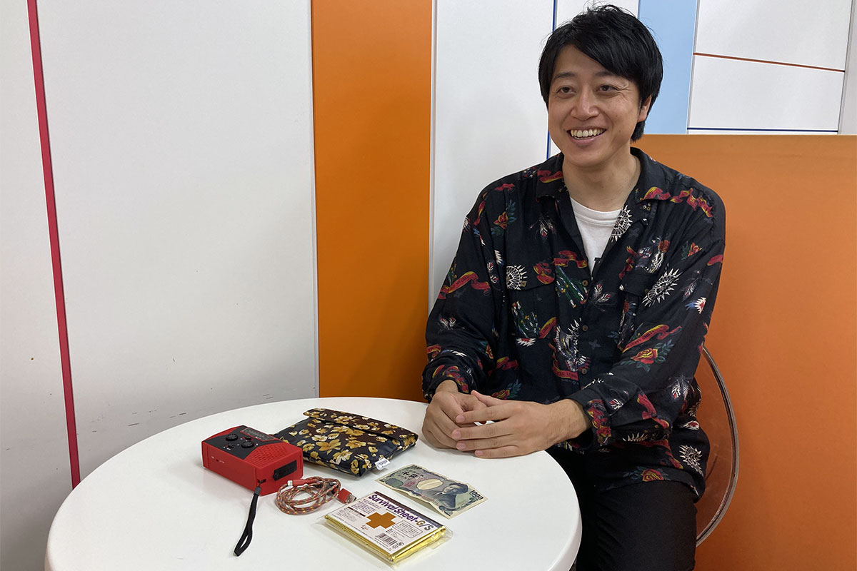 まずは自然災害について