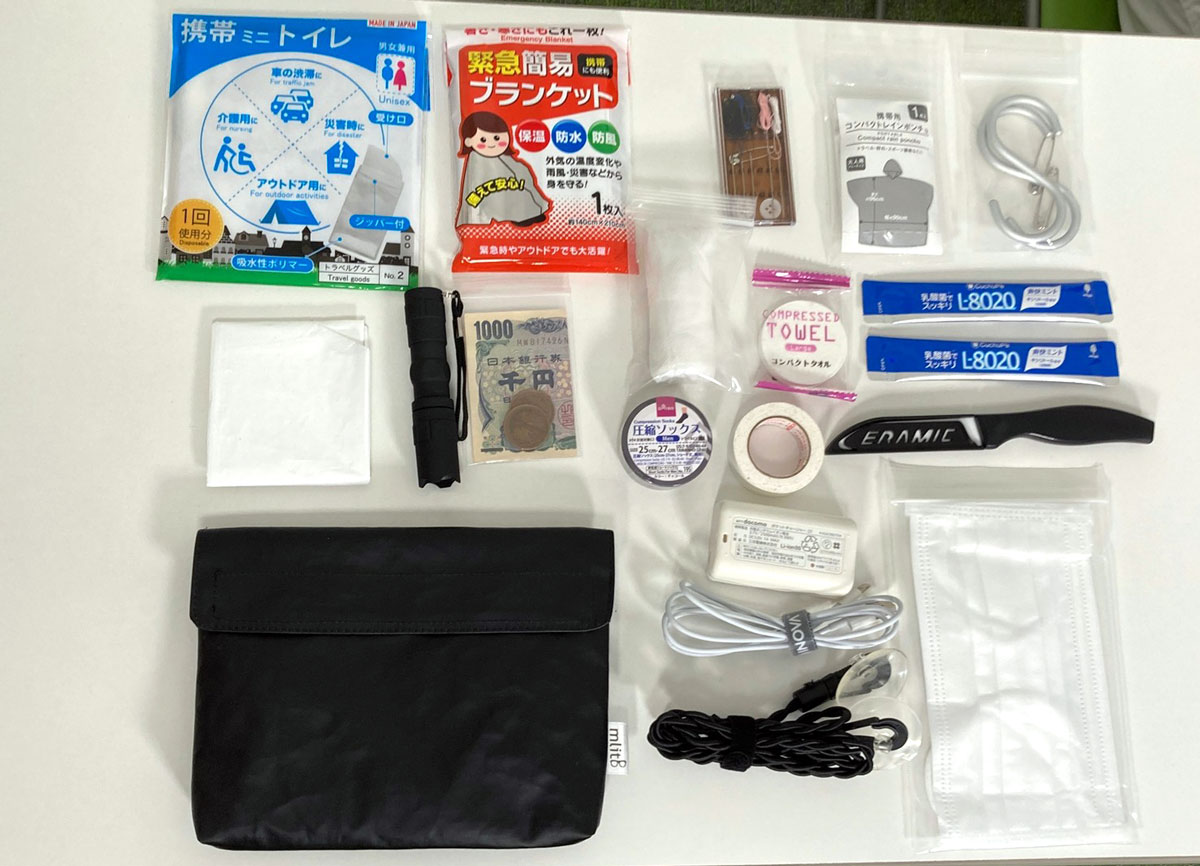 防災ポーチに入れたものは?