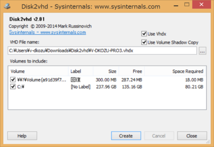 スクリーンショット (108)
