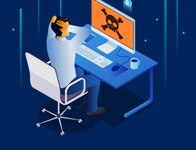 サイバープロテクション