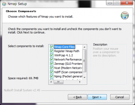 図1 NmapのWindows向けインストーラ