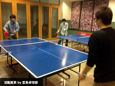 010_tabletennis