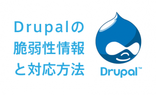 main_drupal